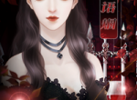 《被扔狼窝，她成狼群的团宠小公主》林晓晓谢潇然18章在线阅读 《被扔狼窝，她成狼群的团宠小公主》林晓晓谢潇然全文阅读
