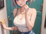 （龙女劫）最新章节在线阅读-全文免费阅读龙女劫