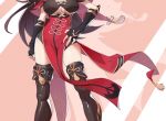 颜希邵宴颜希邵宴全文免费阅读-小说排行榜top1小说颜希邵宴全文阅读