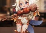 大狗老公无弹窗大结局_画皮新娘小说全文在线阅读免费