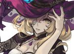 白初夏蒋铭小说《白初夏蒋铭》全文免费阅读