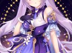 今日更新小说大富翁：人在华夏，我统一世界！林楚拉夫尔_大富翁：人在华夏，我统一世界！林楚拉夫尔全文免费阅读完结