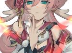 2023新上热文沈宜宁祁江-（沈宜宁祁江）小说名免费阅读