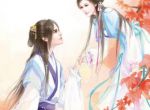 人气小说陆妍周明毅完结版-陆妍周明毅小说免费阅读