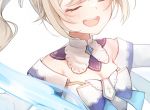 今有明月照无涯全本沈霁远菱花小说全文试读（笔趣阁）