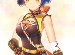 池柠陆逸全本池柠陆逸小说全文试读（笔趣阁）