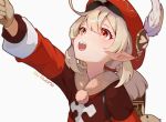 高嫁无罪（方夏夏谢南州）全文免费阅读无弹窗大结局_高嫁无罪最新章节列表_笔趣阁（方夏夏谢南州）