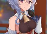古代言情被退婚后我另择好夫君第26章免费阅读（沈琴祁言）