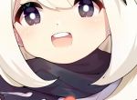 单身少女的惊魂雪夜全本免费郑如许何斌斌小说全文试读完整版