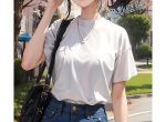 陆杳萧衡(陆杳萧衡小说)全文免费阅读无弹窗大结局_(陆杳萧衡全文大结局)陆杳萧衡小说最新章节列表_笔趣阁