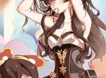 心初全文温梨宋怀谦苏禾小说大结局阅读完整版
