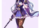 团宠i人真千金全文英子蒋思林志杰小说大结局阅读完整版