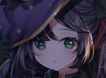 姐姐不洗澡的秘密全本免费子秋小说全文试读完整版