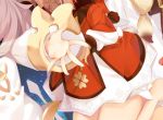 女市长的秘密全本免费秦筝马玉峰小说全文试读完整版