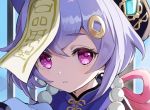 关馨月傅舟(关馨月傅舟小说)全文免费阅读无弹窗大结局_(关馨月傅舟全文大结局)关馨月傅舟小说最新章节列表_笔趣阁