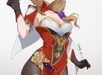 温养全文免费全文小说免费_付清清秦川顾淮之精彩阅读全文