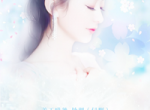 师妹为给师弟疗伤挖走我内丹，重生后我一脚把她踹开（江瑾月顾景和）全文免费阅读无弹窗_江瑾月顾景和最新小说免费阅读