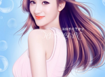 我发现了老公和婆婆的秘密（林一）全文免费阅读无弹窗大结局_我发现了老公和婆婆的秘密全文免费最新章节列表_笔趣阁（林一）