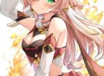 心碎湖蓝色全文免费全文小说免费_宋锦城孟苏华精彩阅读全文