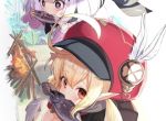 程雪亦松诚嘉措（程雪亦松诚嘉措）全文免费阅读无弹窗大结局_程雪亦松诚嘉措免费最新章节列表