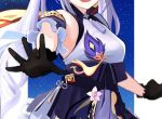 小说官途之红星闪耀by凤冠村夫全文阅读夏正华柳丹慧小说