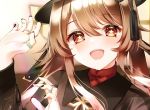 弟妹很甜（姜书臣年瑜小说）全文免费阅读无弹窗大结局_弟妹很甜小说免费阅读_笔趣阁（姜书臣年瑜）