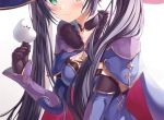 《蓄意染指：大佬病态缠欢》全本小说_桑妩沈行川全本阅读_笔趣阁