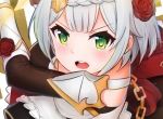 《柳卿声厉泽谦》全本小说_柳卿声厉泽谦全本阅读（完结）