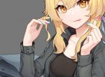 无敌高手：超级医圣（江晨刘心语小说）全文免费阅读无弹窗大结局_无敌高手：超级医圣小说免费阅读_笔趣阁（江晨刘心语）