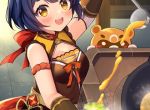小说陈颂禾盛宴盛奕川，萌梨婚约热门作品第16章免费阅读