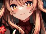 《向兰昭昭》全本小说_沈承望程昭徐南烟全本阅读_笔趣阁