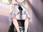 《分手后开民宿，女房客全部沦陷了：全文+后续+番外》全本小说_陆佳米高全本阅读（完结）