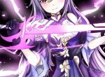 志肩无比全本免费祝瑶赵婷婷靳风小说全文试读_完整版