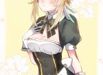 小宫女入怀：疯批帝王宠她上瘾（萧晏川林婵）全文免费阅读无弹窗大结局_小宫女入怀：疯批帝王宠她上瘾全文免费最新章节列表_笔趣阁（萧晏川林婵）