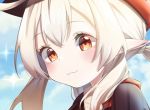 段昕潼傅昱年全文免费全文小说免费_段昕潼傅昱年精彩阅读全文