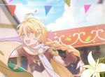 后宫美人殇小说全集免费试读南昭孟娇完结版