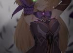 星辰坠落时宋毅孟逐星小说全文宋毅孟逐星小说大结局阅读完整版