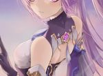 《浮生不见白首》全本小说_沈画倾萧淮宴全本阅读_笔趣阁