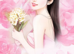 娘子的白月光回归，选择和离后她却悔疯了（顾潇潇雁明）全文免费阅读无弹窗大结局_(顾潇潇雁明小说大结局)最新章节列表