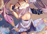 专情被窃（韩星李雪亭柳眉徐山）全文免费阅读无弹窗大结局_专情被窃最新章节列表_笔趣阁（韩星李雪亭柳眉徐山）