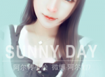 丫鬟阿令阿令姜书宁小说免费阅读（完结版）