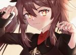校园大逃杀（林诗雨邱毅程岁晚小说）全文免费阅读无弹窗大结局_校园大逃杀小说免费阅读_笔趣阁（林诗雨邱毅程岁晚）