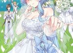 天选天赋全本免费许喻江澄澄小说全文试读完整版