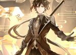 愿将过往秋收冬藏大结局+全文完整版（季怀瑾孟棠音）全文免费阅读无弹窗_大结局愿将过往秋收冬藏大结局+全文完整版絮(季怀瑾孟棠音免费阅读)